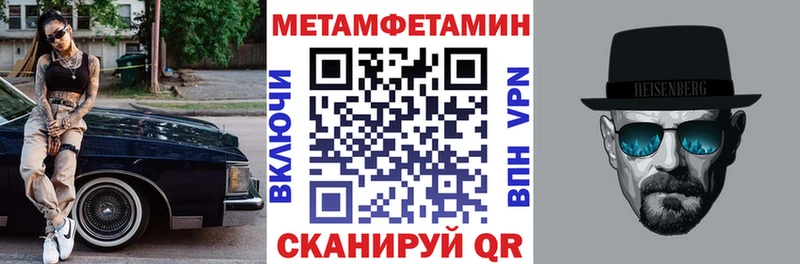АМФЕТАМИН Premium Серов