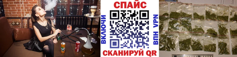 БУТИРАТ жидкий экстази  что такое   Серов 