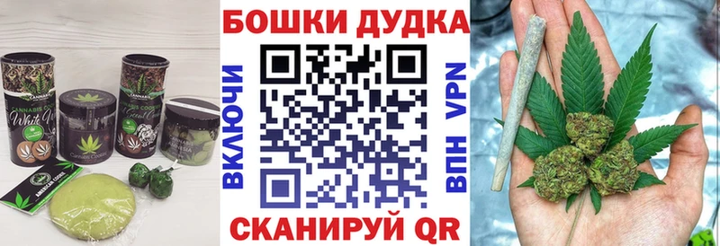Cannafood конопля Серов