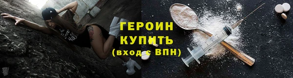 мдпв Ростов