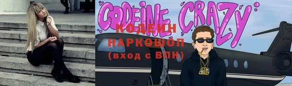 мдпв Ростов