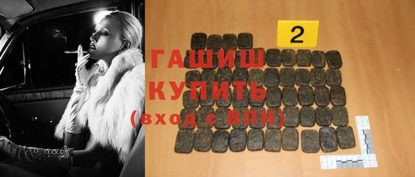 МДПВ Россошь