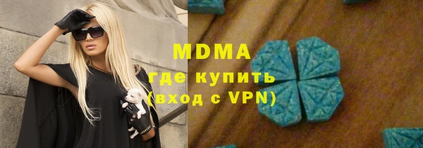 МДПВ Россошь