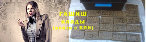 мдпв Ростов