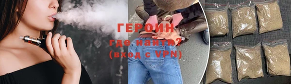 МДПВ Россошь