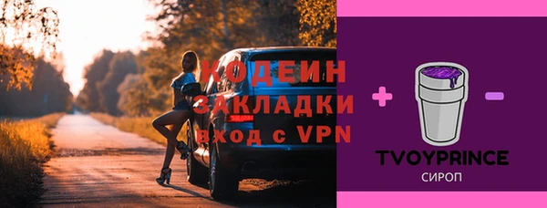 мдпв Ростов