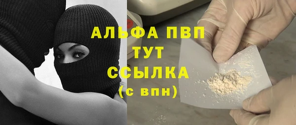 МДПВ Россошь