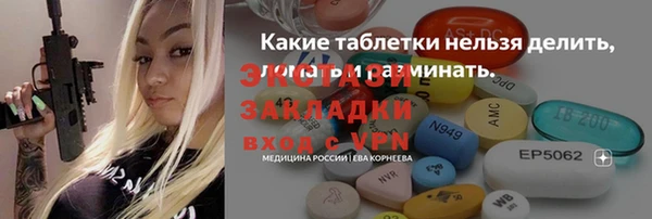 МДПВ Россошь