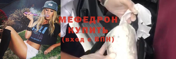 мдпв Ростов