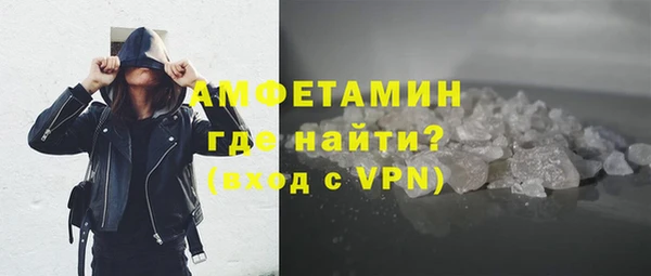 МДПВ Россошь
