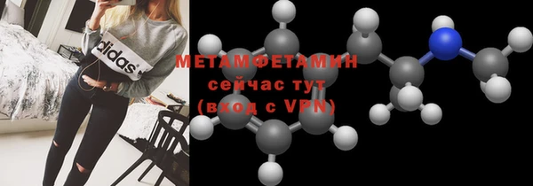 мдпв Ростов