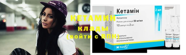 МДПВ Россошь