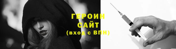 круглые Данков