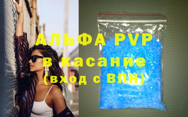 МДПВ Россошь
