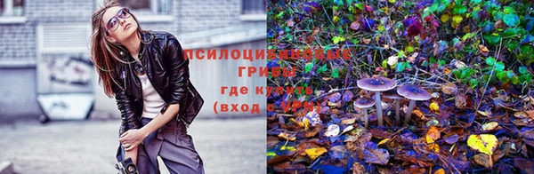 кокаин перу Дедовск