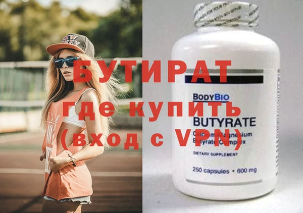 мдпв Ростов