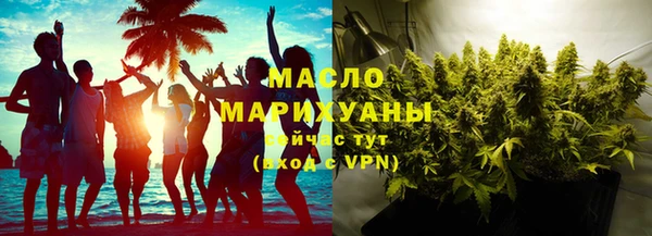 кокаин перу Дедовск