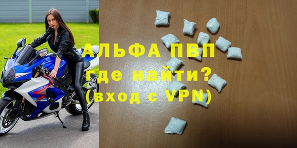 мдпв Ростов