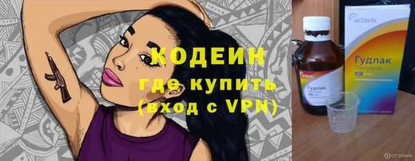 МДПВ Россошь