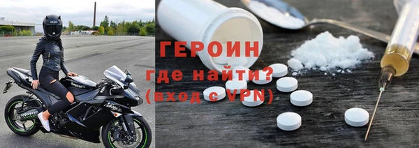 мдпв Ростов