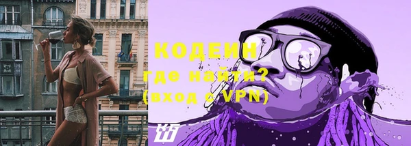 круглые Данков