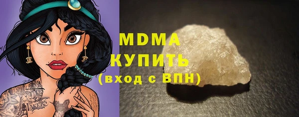 МДПВ Россошь