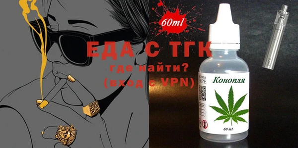МДПВ Россошь