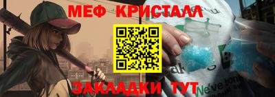 спиды Рязань