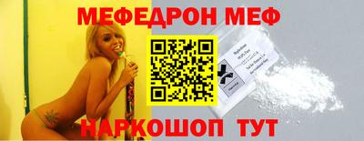 спиды Рязань
