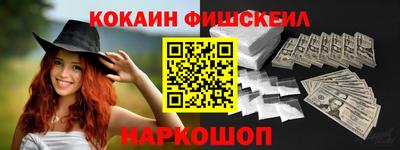 а пвп мука Майкоп