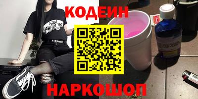 mdma Северобайкальск