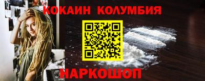 apvp Свободный
