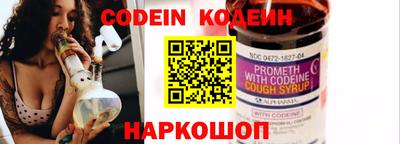 гашик Рузаевка