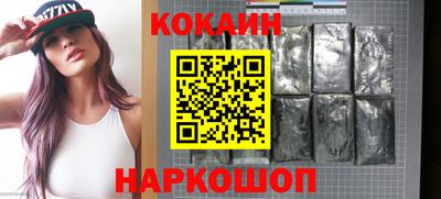 mdma Северобайкальск