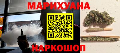 гашик Рузаевка