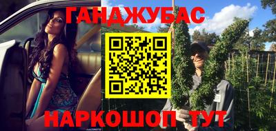 спиды Рязань