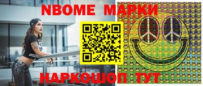 apvp Свободный