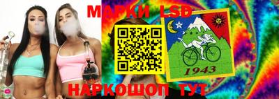 спиды Рязань