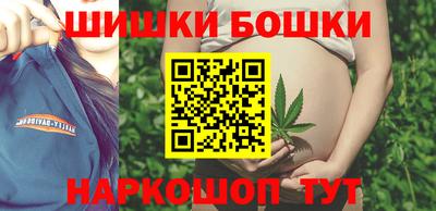 спиды Рязань