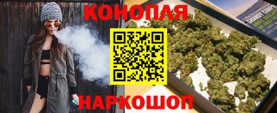 mdma Северобайкальск