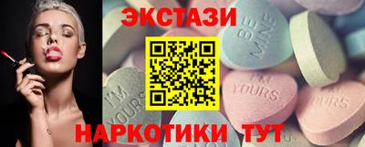 гашик Рузаевка