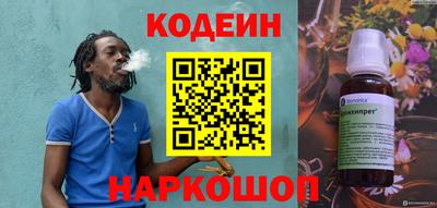 mdma Северобайкальск