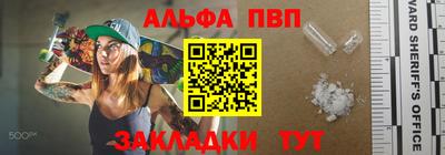кокс Славгород