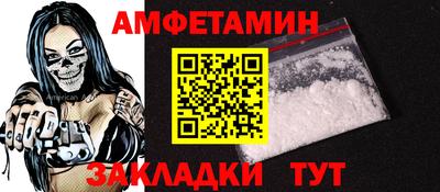 каннабис Магнитогорск