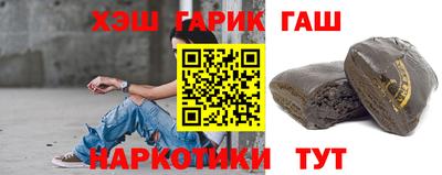 mdma Северобайкальск