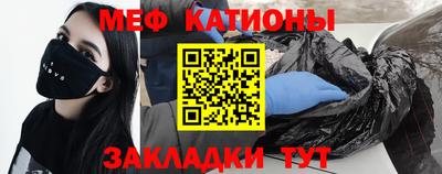 спиды Рязань