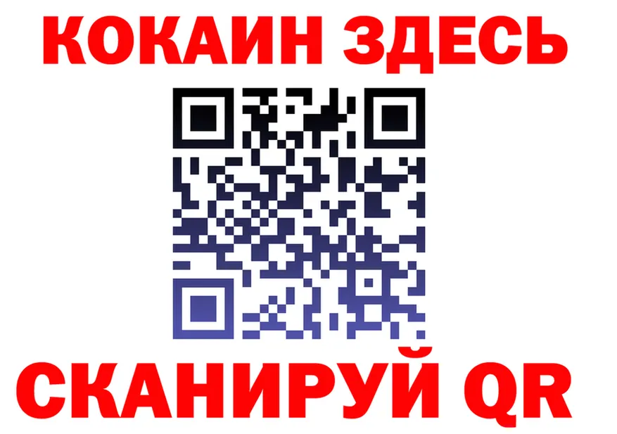 Бутират бутик маркетплейс мориарти OMG Серов