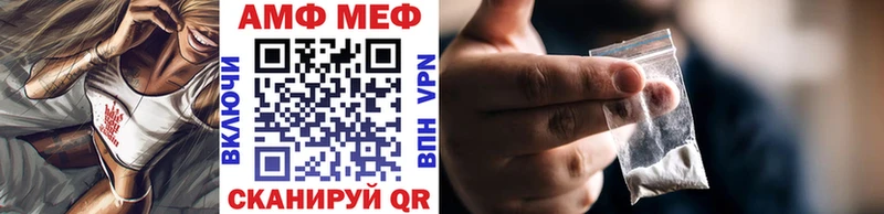Первитин пудра  MEGA ССЫЛКА  Серов 