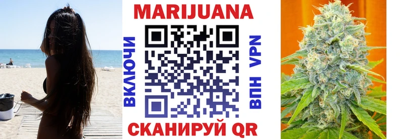 Канабис LSD WEED  Серов 